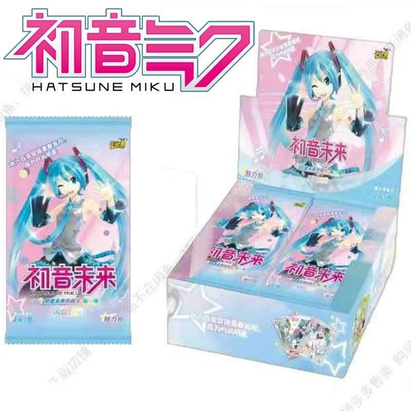 Cartes Hatsune Miku Wave T2W1