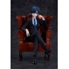 Statuette Black Butler: Boarding School Arc Ciel Phantomhive