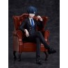 Statuette Black Butler: Boarding School Arc Ciel Phantomhive