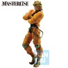 Statuette Jojo's Bizarre Adventure Stardust Crusaders Ichibansho Dio Brando