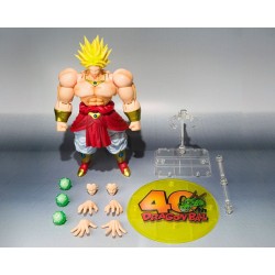 Figurine Dragon Ball figurine S.H.Figuarts Broly 40th Anniversary Edition