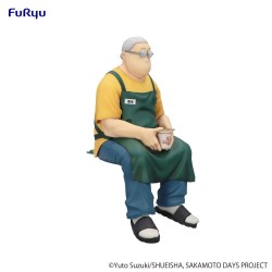 Figurine Sakamoto Days Noodle Stopper Taro Sakamoto