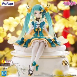 Figurine Hatsune Miku Noodle Stopper Hatsune Miku 2025 Chinese New Year Version